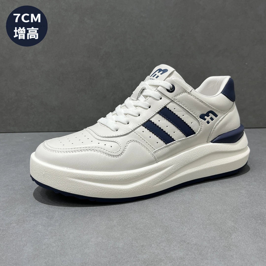 2025秋季新款厚底小白鞋男款休闲板鞋时尚百搭潮鞋增高男鞋鞋子
