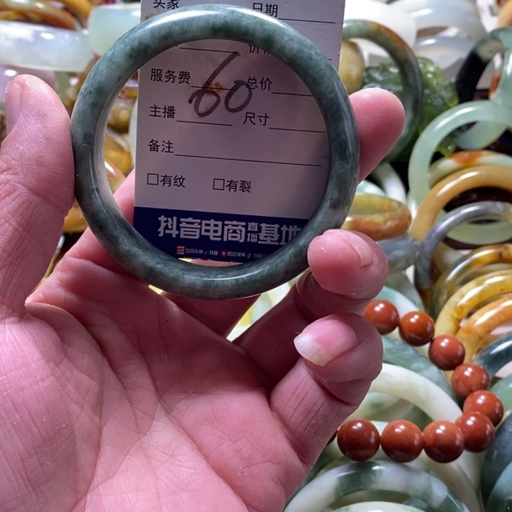 未镶嵌透闪石-蛇纹石玉手镯