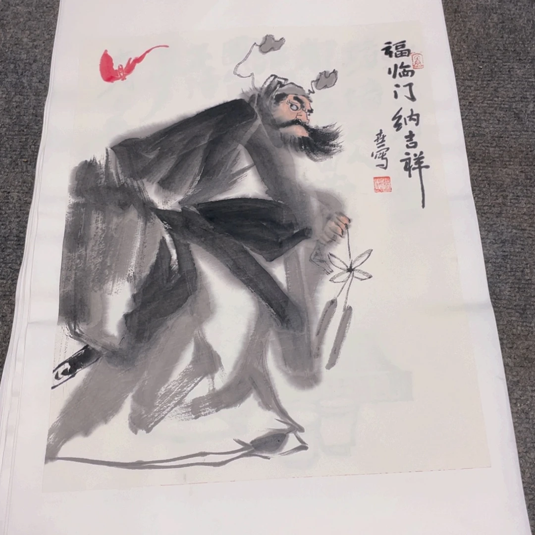 国画1.4平尺纯手绘国画作品