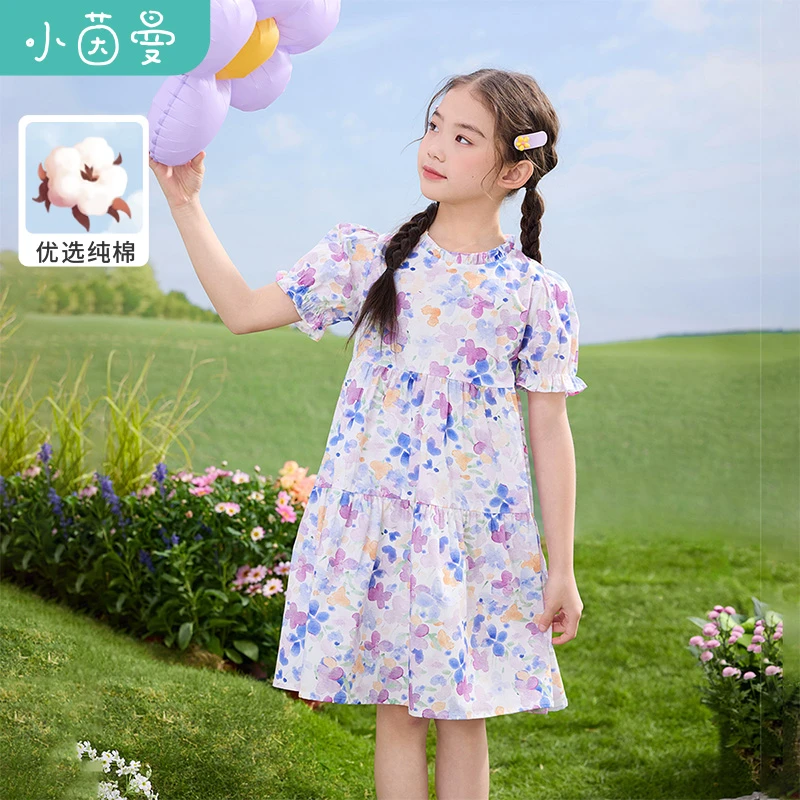 小茵曼【彩墨染】女童碎花连衣裙2025秋女孩甜美裙子GO3852116
