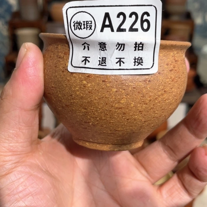 紫砂茶杯34578988865533467