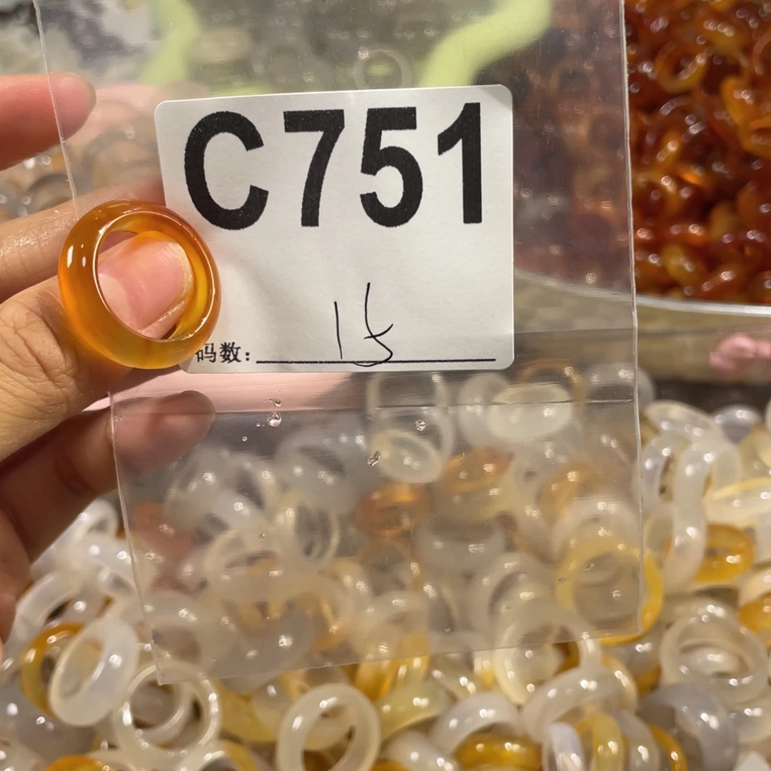 未镶嵌戒指玛瑙/玉髓751