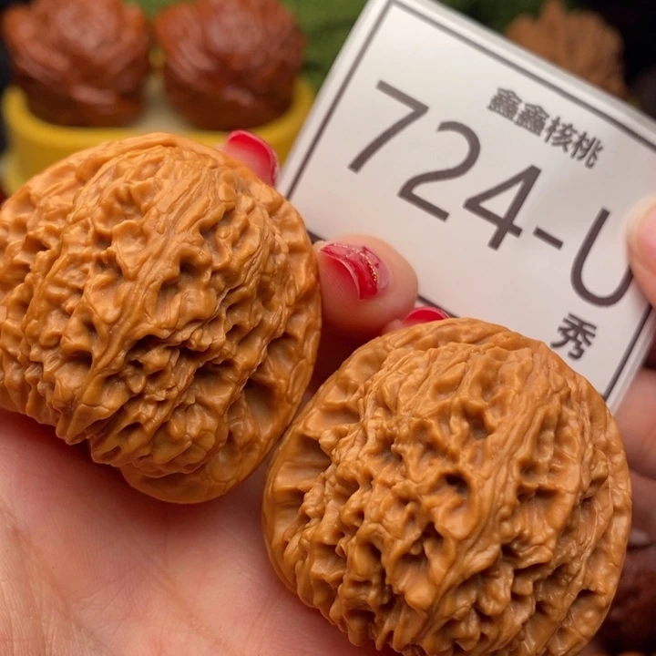 把件桃核南疆42……