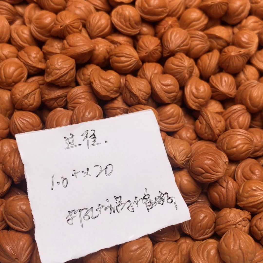 龙纹桃核散子小—