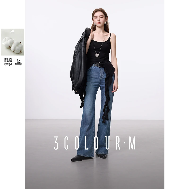 三彩2025春季新款微喇牛仔裤高腰修身喇叭裤休闲长裤显瘦复古M