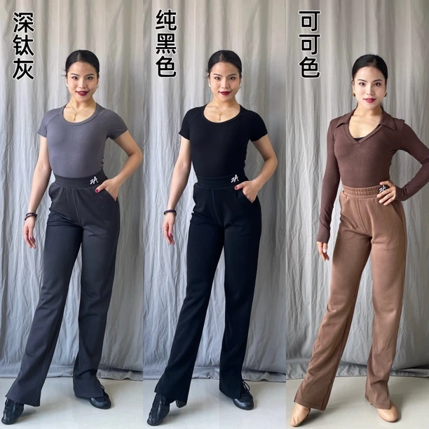 【原创】T臀线高腰哈伦运动裤  裤脚开叉 棉质体感 舒适吸汗