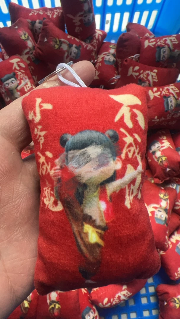 【到手12个】新-那吒钥匙链声音学生文具diy【3天】