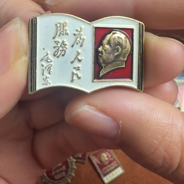 直播链接喜欢直接拍