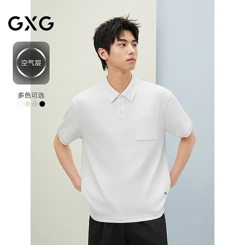 GXG男装POLO衫夏舒适休闲条纹空气层短袖上衣25年新款#G25D242023