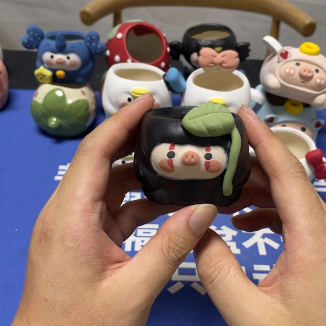 特价微瑕疵不退不换110