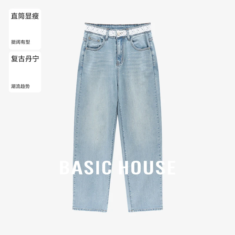 Basic House/百家好夏千金清冷感贵系蕾丝拼接牛仔裤-B0625H5W892