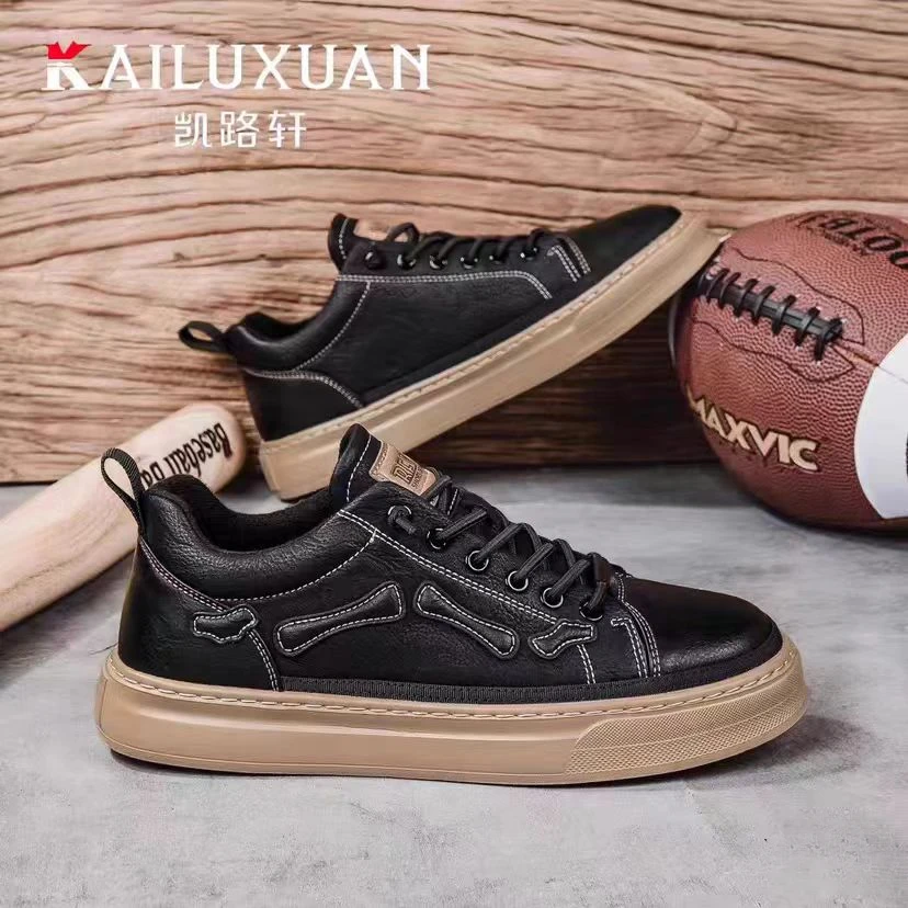 【运动鞋尺码正码正拍】男款全皮面超轻时尚舒适板鞋（1105）