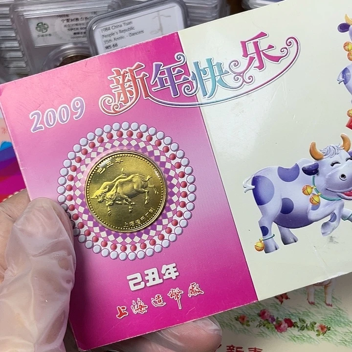 其他普通金属09年生肖牛
