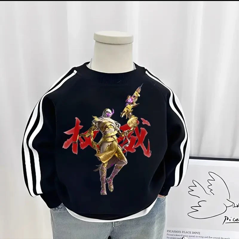 和平精英权威2025同款纯棉爆款长袖T恤中大童开学春秋新款学生版