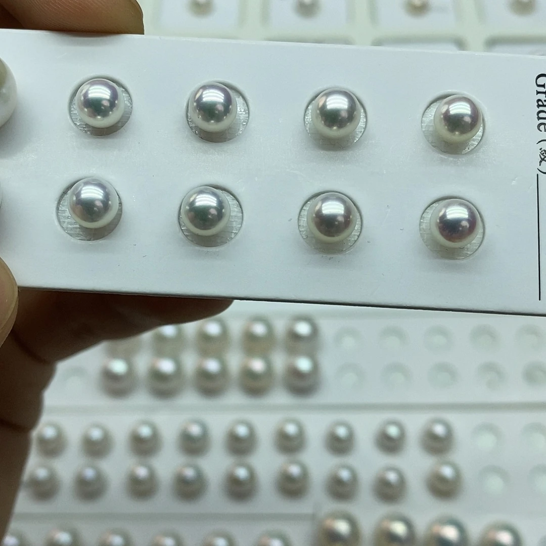 淡水珍珠未镶嵌裸珠6-7单颗70一对140拍两单