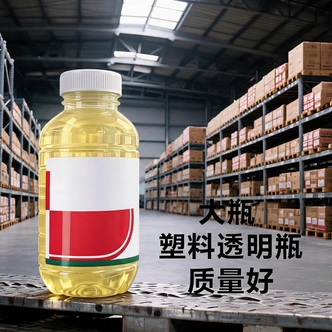 厂家直发精品大瓶装塑料瓶pet瓶子带盖有盖地农用a