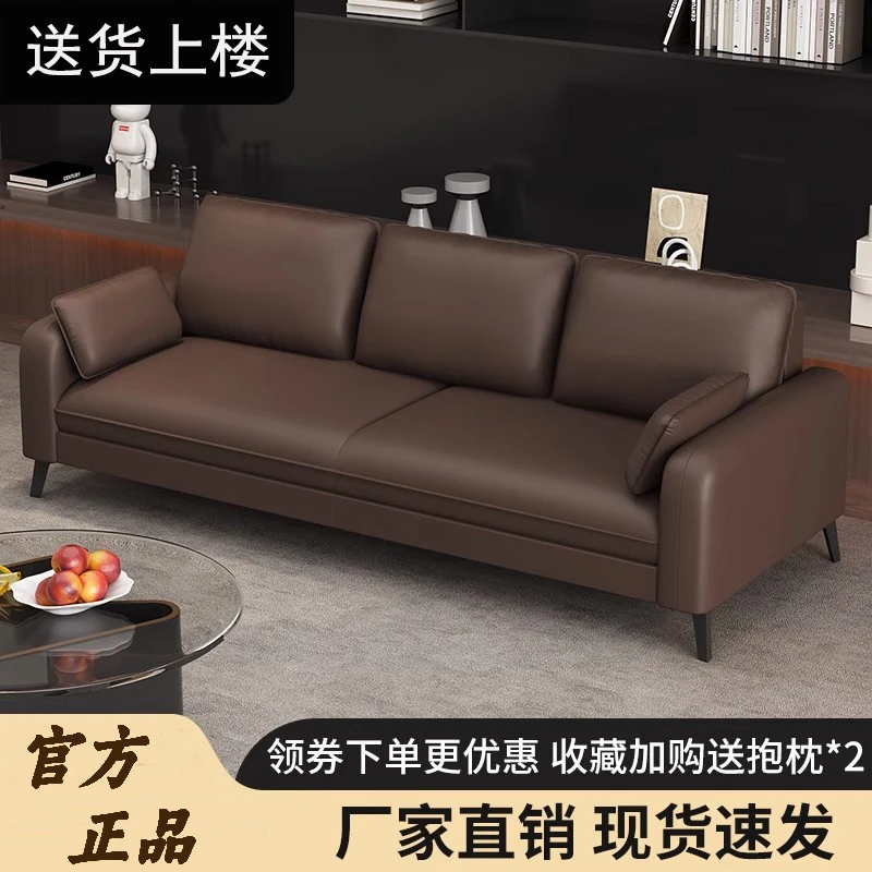 简约现代沙发小户型客厅2025新款直排休息区布艺出租房双人小沙发