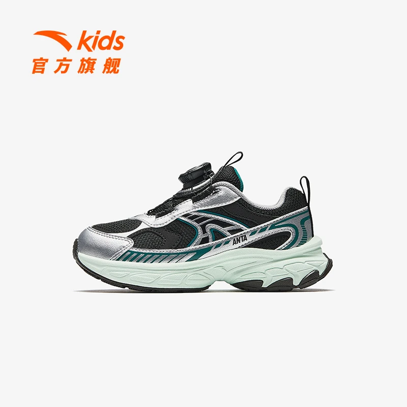 安踏儿童男小童休闲鞋2025春季新款舒适防滑耐磨儿童犟弹旋钮鞋子