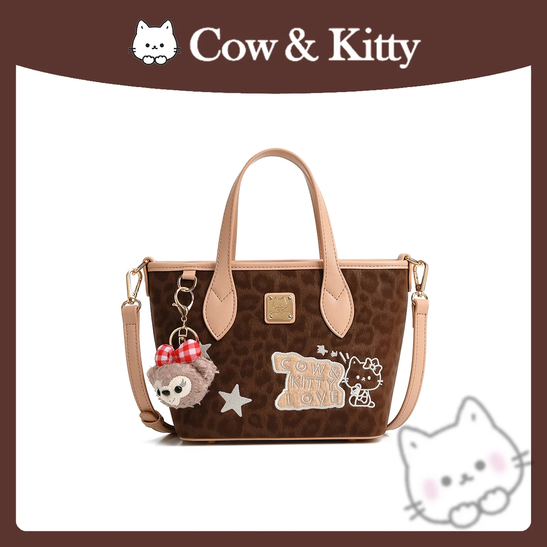 【刘叮当甄选】CowKitty/~复古潮流豹纹菜篮子手提单肩斜挎包8001褐