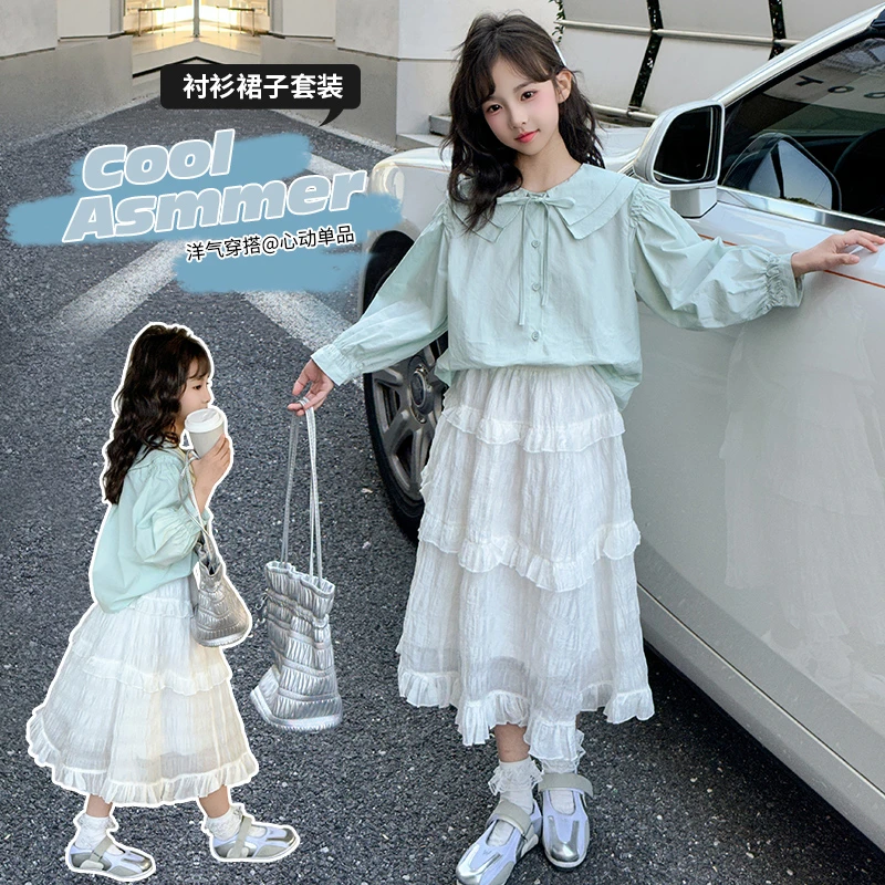女童2025新款韩版时尚休闲中大童春夏舒适宽松百搭蛋糕裙两件套潮