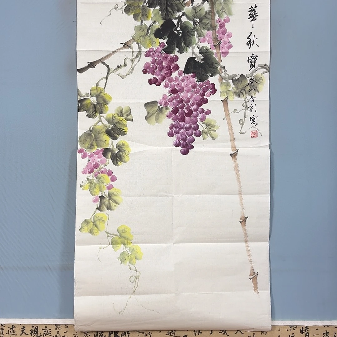 国画1166 牡丹一如您的