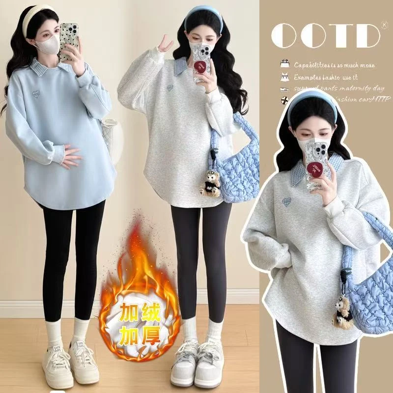 2025秋冬季新款孕妇T恤卫衣中长款打底大码宽松孕妇长袖裤子套装