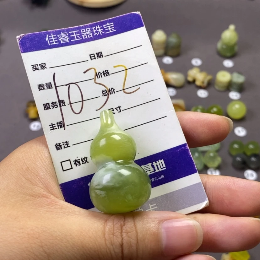 【闪购商品】岫玉未镶嵌吊坠(不含链)小*头