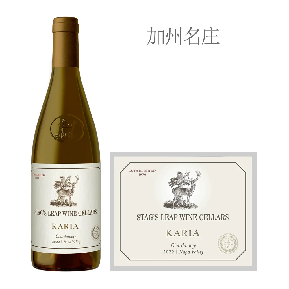 2022年鹿跃酒窖嘉瑞霞多丽干白葡萄酒 750ml