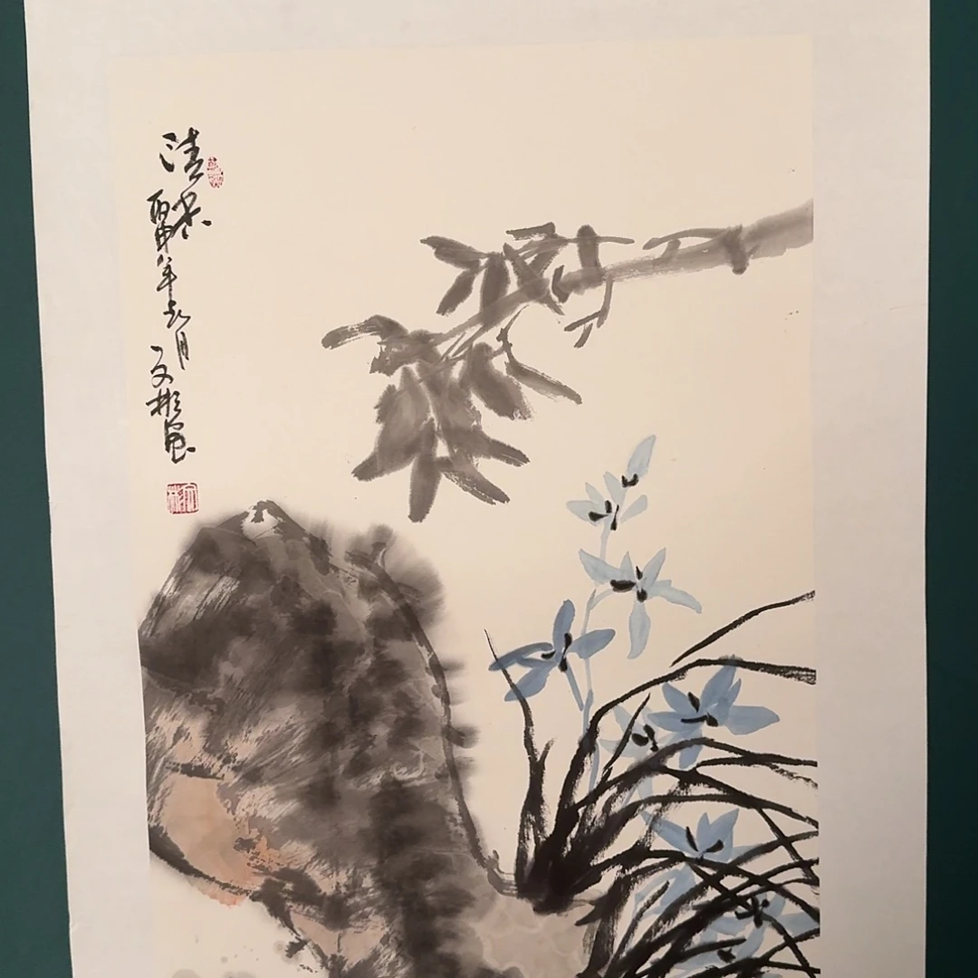 国画溥老师的作品