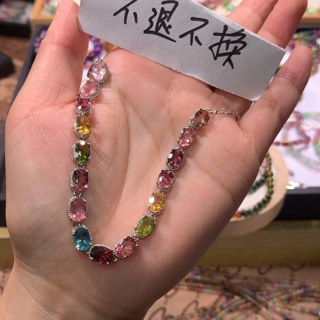 富***儿银S925镶嵌手链碧玺手链