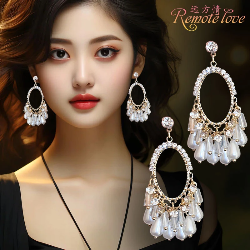remote love/远方情 合金仿水晶耳饰 法式镶钻水晶流苏耳环E2276