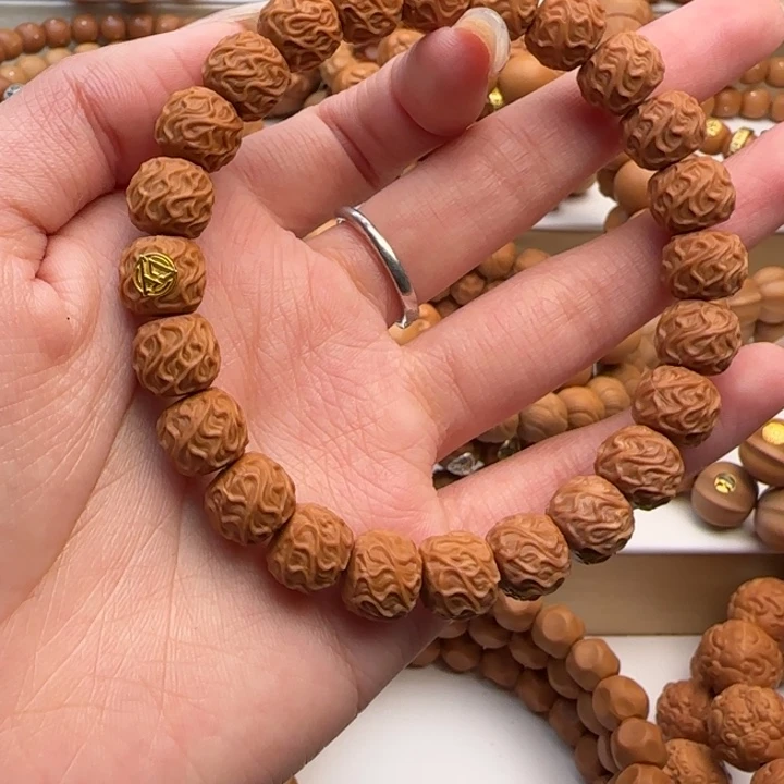 半***灬猴头核桃吊坠全品毕业级单标小虎须