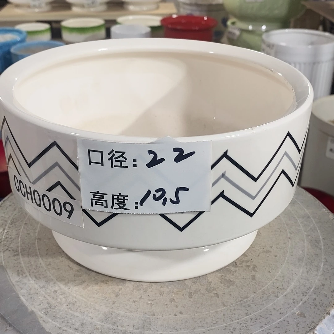 【闪购商品】陶瓷微瑕花盆-CCH009-1个中号