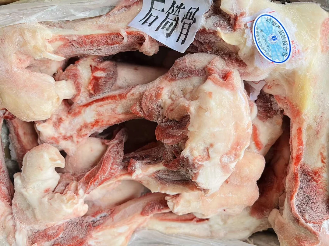 顺丰 批发价新鲜冷冻10kg猪后筒骨整箱商用猪筒子骨猪棒骨熬高汤