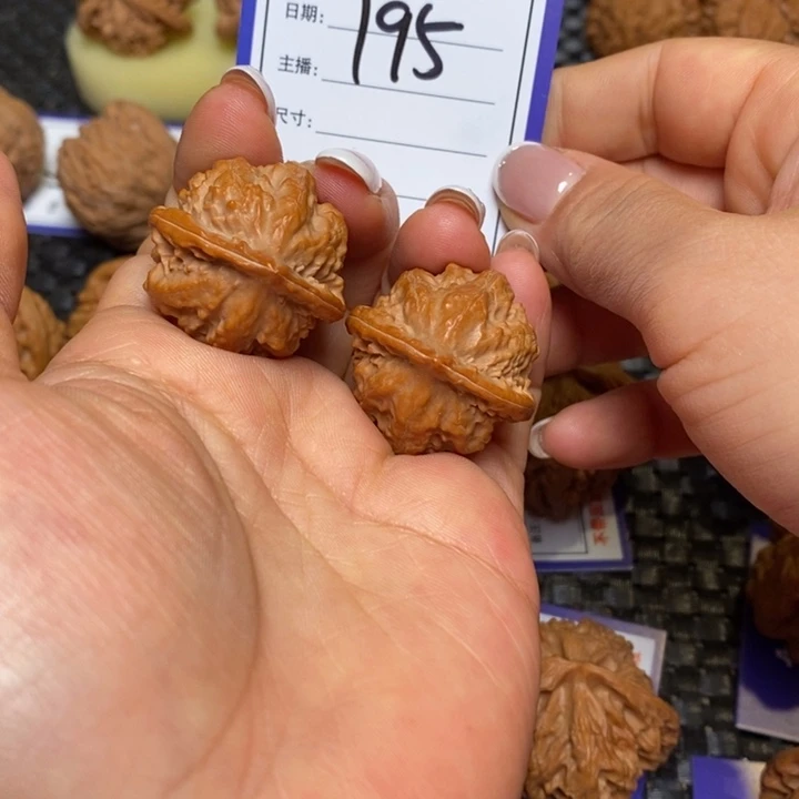 手串文玩核桃195八楞28