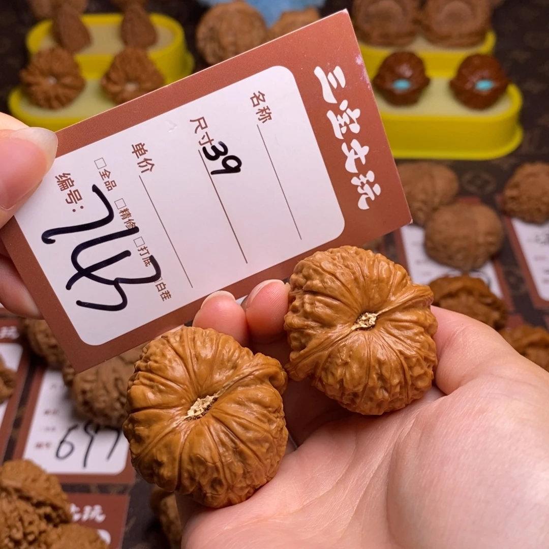 把件文玩核桃39南瓜墩743