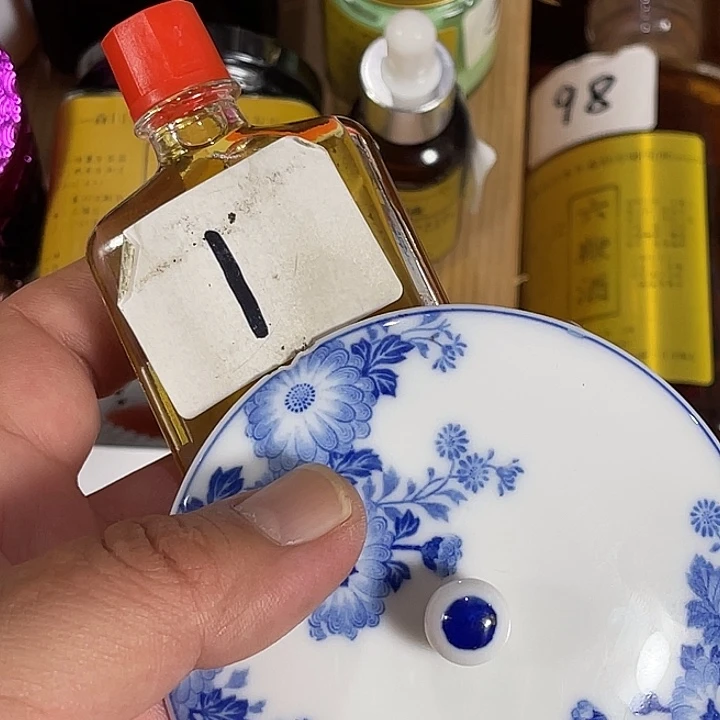 瓷片回流瓷器瓷片01