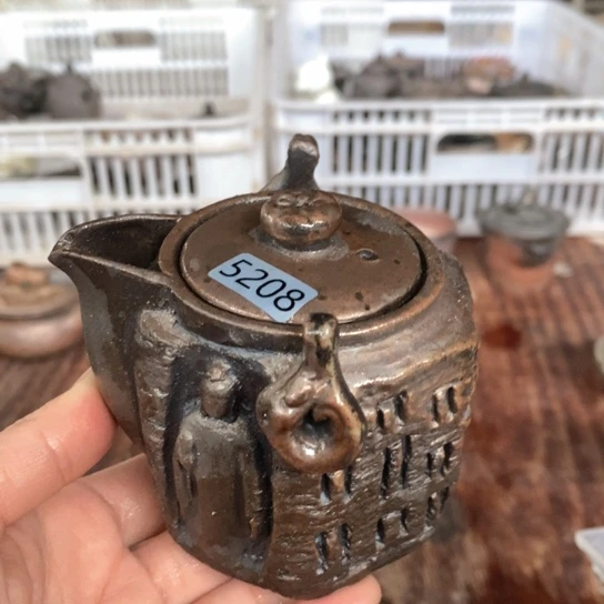 自产自销源头柴烧5208