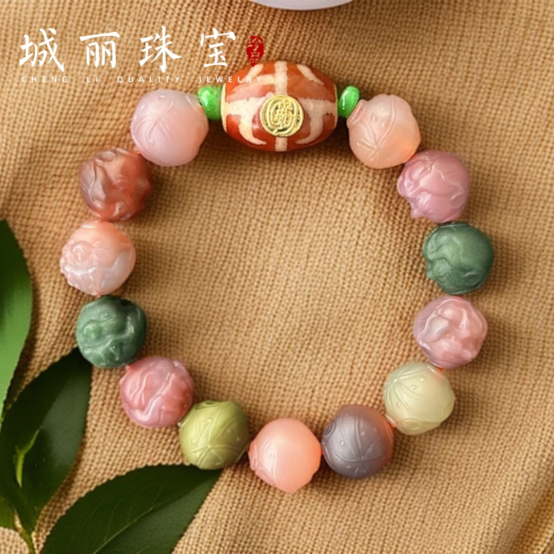 【城丽珠宝】盐源鼠来钱报到手串/条（多样性发货）STZ-3015