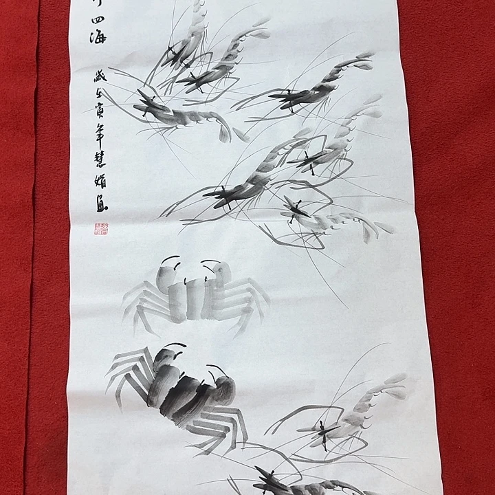 国画好画好画好画
