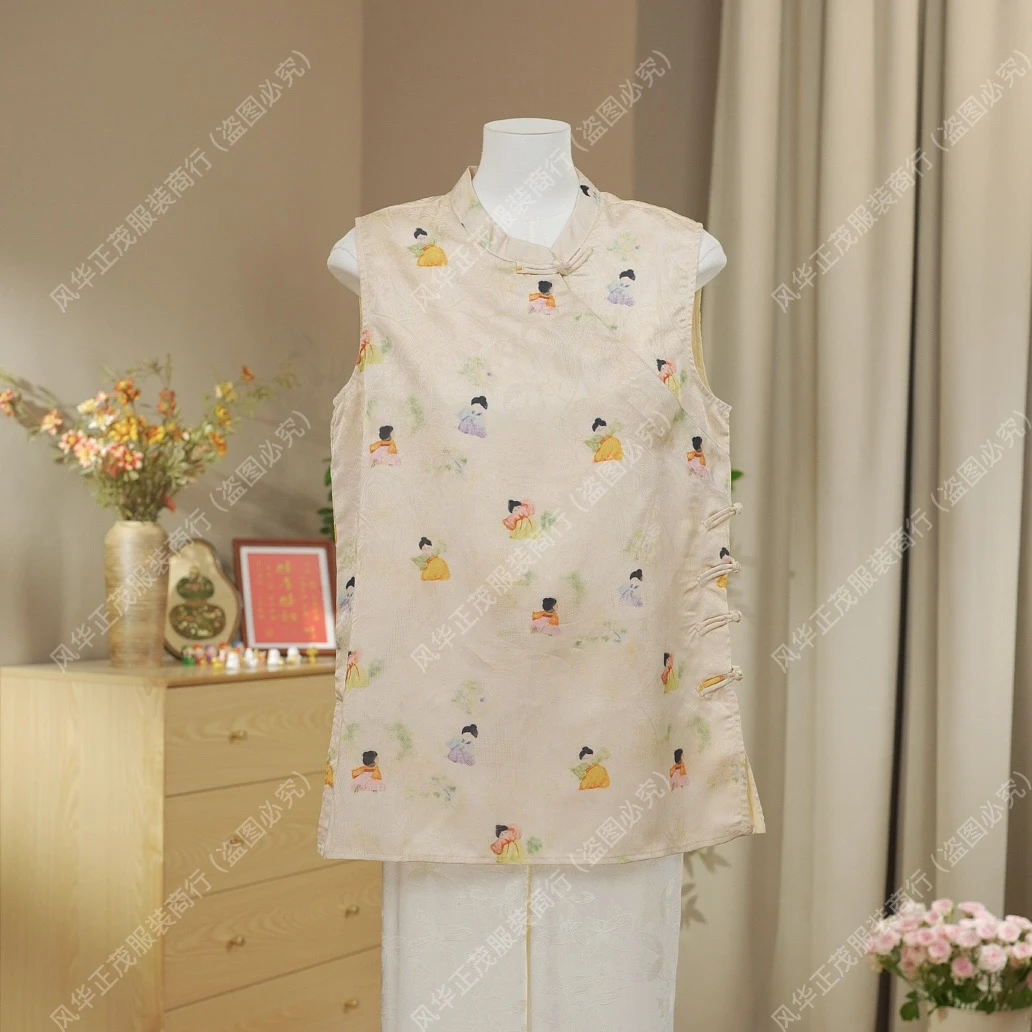 【3631】小唐人  2025-新中式国风重工提花春款无袖气质背心