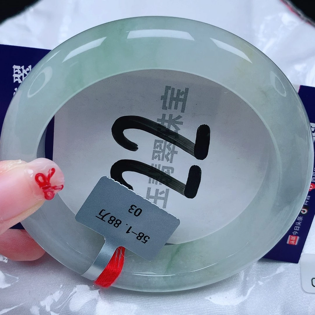 翡翠手镯未镶嵌天然缅甸a货翡翠