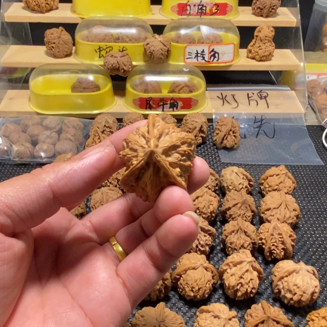 哈***哈吊坠文玩核桃核桃异形