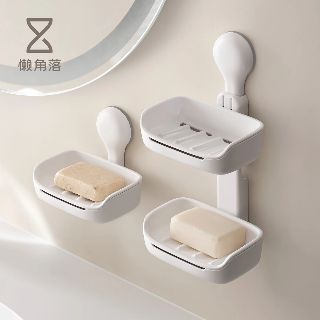 懒角落吸盘肥皂盒壁挂式免打孔家用浴室卫生间香皂沥水收纳置物架