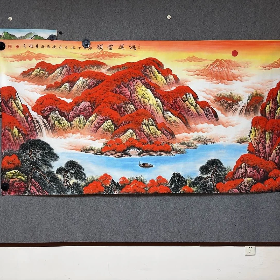 国画2.4米长大八尺鸿运当头