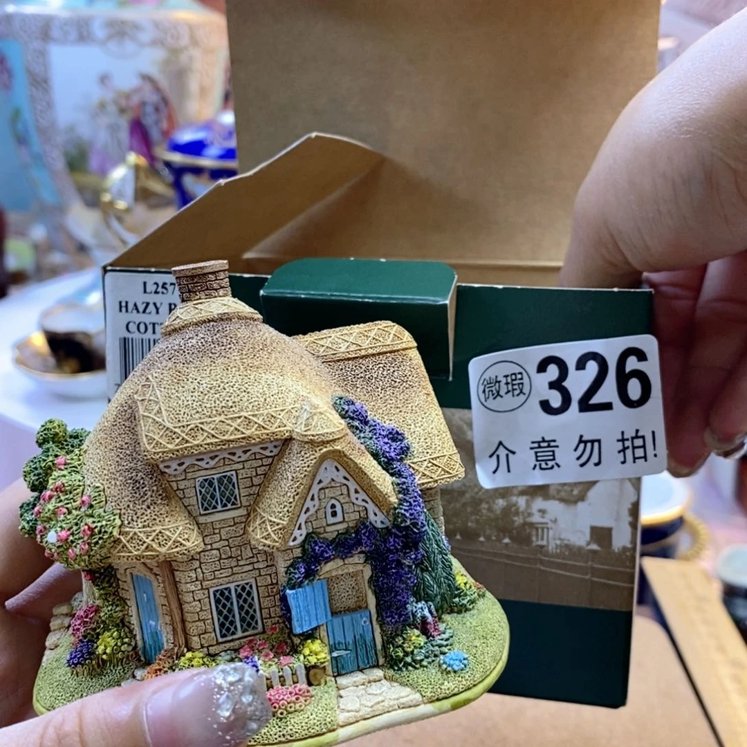 丽丽普瓷器欧瓷咖啡杯水晶杯