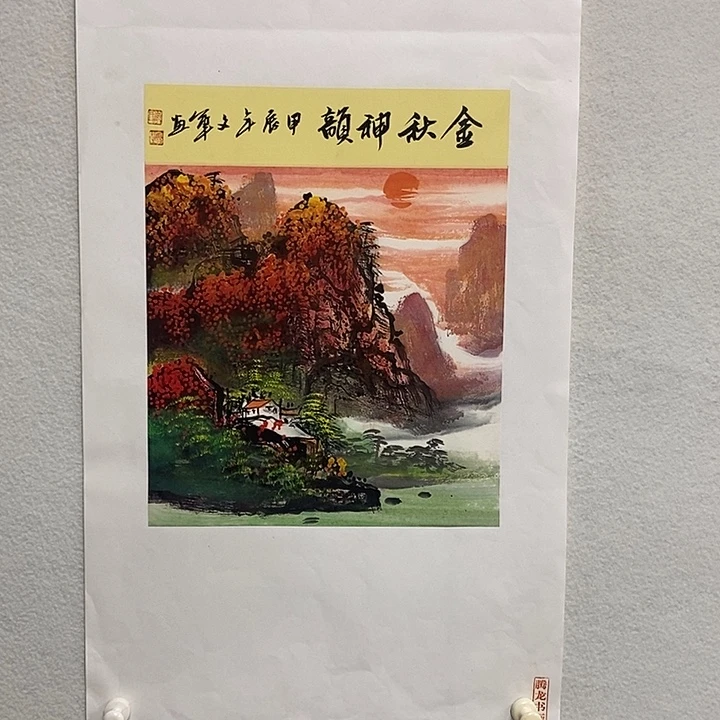 国画李文军国画甄选！