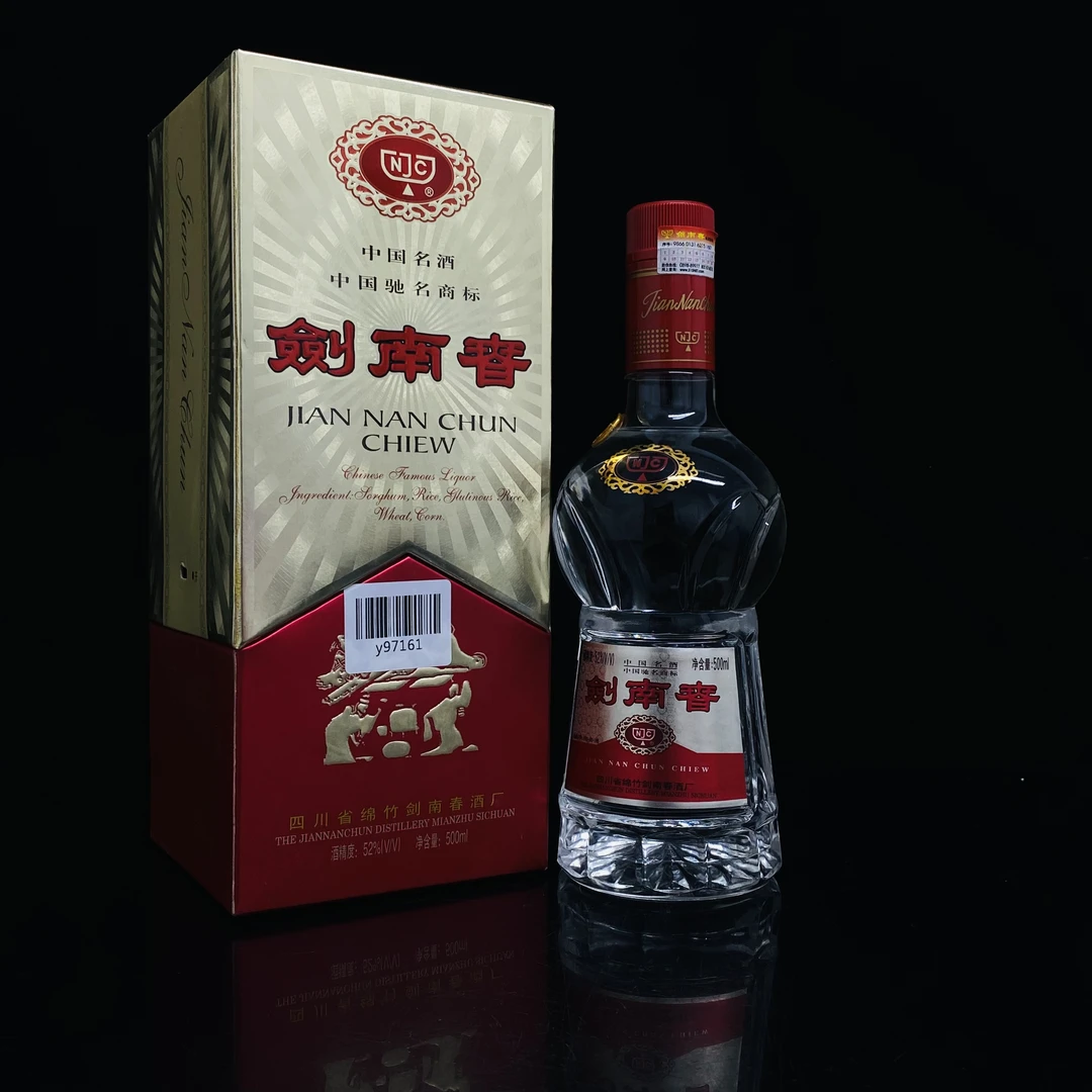 佛光剑南春 2001年 52度 500ml y97161