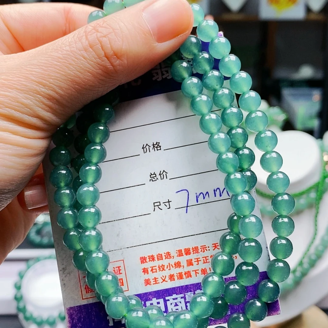 【闪购商品】翡翠手链未镶嵌翡翠