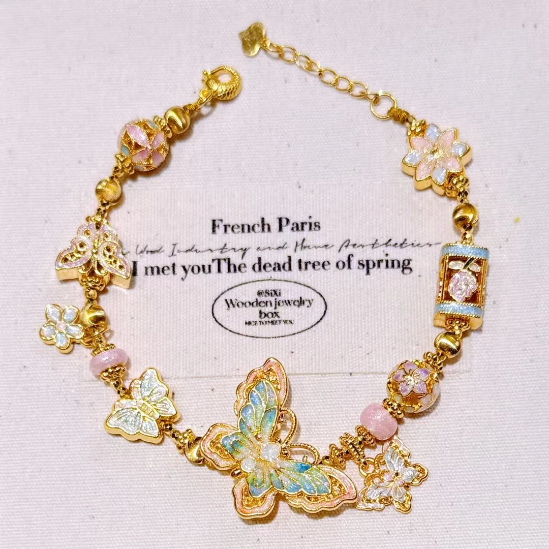 鑫晨珠宝 足金999 蝴蝶手链